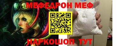 а пвп мука Краснодар