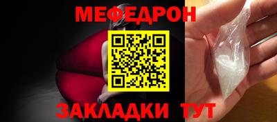кокаин премиум Кумертау