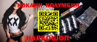а пвп мука Краснодар