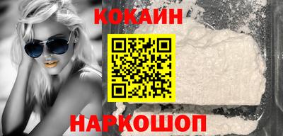 спиды Краснознаменск