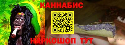 спиды Краснознаменск