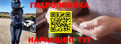 а пвп мука Краснодар