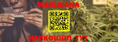 а пвп мука Краснодар