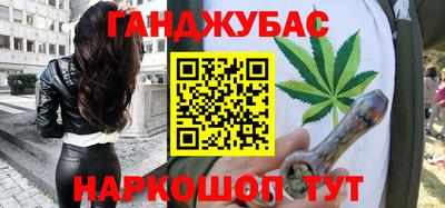 а пвп мука Краснодар