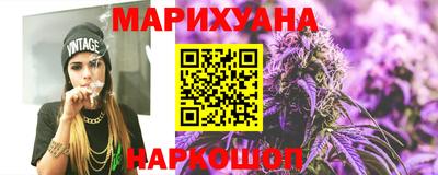 спиды Краснознаменск