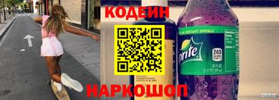ALPHA-PVP Краснокаменск
