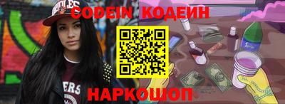 а пвп мука Краснодар