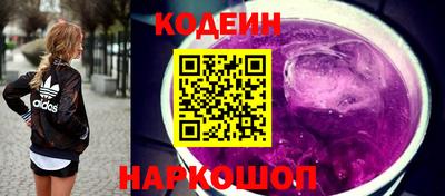 ALPHA-PVP Краснокаменск