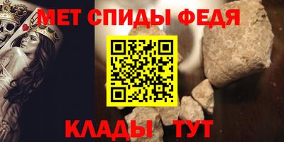 а пвп мука Краснодар