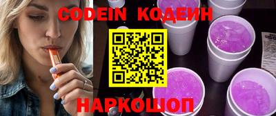 твердый Кунгур