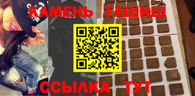 ALPHA-PVP Краснокаменск