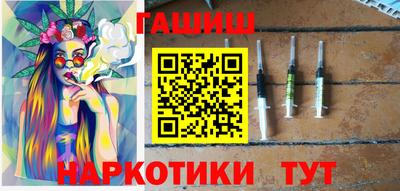кокаин премиум Кумертау