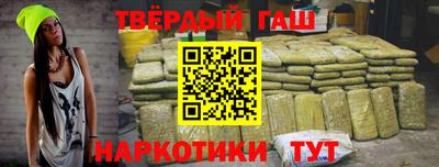 ALPHA-PVP Краснокаменск