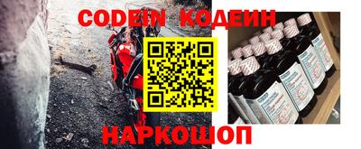 а пвп мука Краснодар