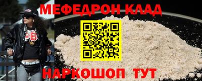 а пвп мука Краснодар