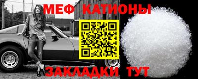а пвп мука Краснодар