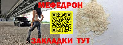 а пвп мука Краснодар