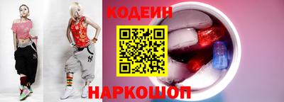 а пвп мука Краснодар