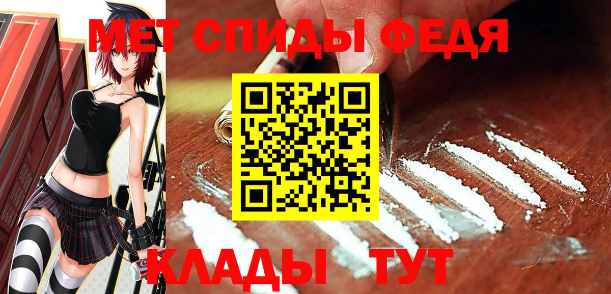 Кандалакша  Конопля  Мефедрон   Кокаин  ЭКСТАЗИ  Вход с VPN  ГАШ 